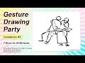GESture DRAWing Party : プレミアムセレクション 二人モデル －Video/Photo Reference for Figure Drawing－