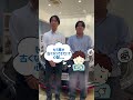 【日産プリンス三重】乗り換えキャッシュバックフェア
