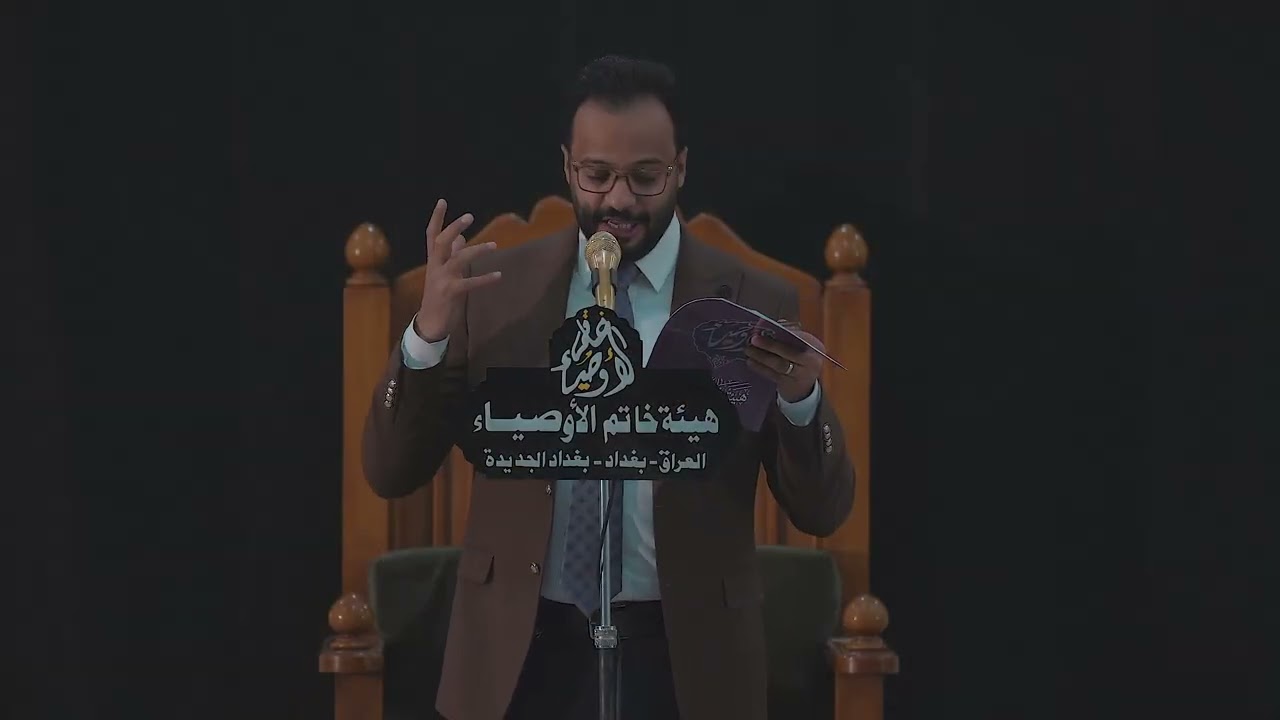 مسابقة خاتم الاوصياء الثانية لاصول الردة الحسينية| هيئة خاتم الاوصياء| بغداد الجديدة 