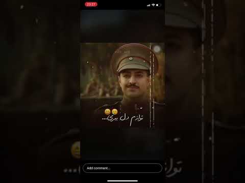 دوست دارم نگات کنم