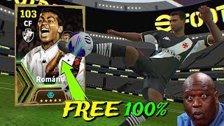 Trick To Get Epic Romário 103 Rated in eFootball 2024 🔥