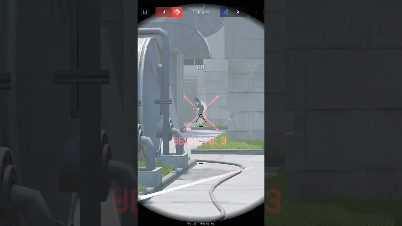 Эйс на Пункте  