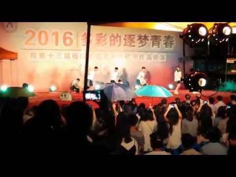 Player 杜园校区街舞社