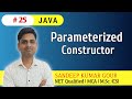 Parameterized constructor in Java | Constructor in Java