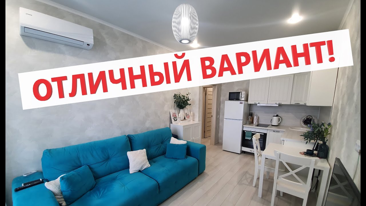 Найти домокомплекты в Анапе Найти домокомплекты в Анапе