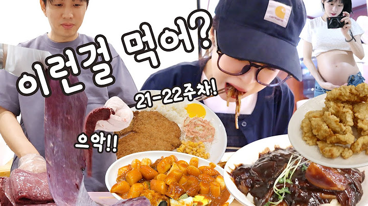 소근이 임신일기 #16 임신하고 생긴 이상 증상?! 추억의 음식들을 찾아서🤰🏻(21-22주 일상)