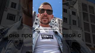 Горишь - значит жив. Остальное — статистика #сверхцель #энергия #смысл #психогигиена #leonidfotaki