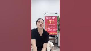 Passionately and passionately for the rest of my life