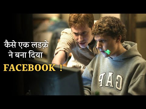 Facebook Invention | Movie Explained in hindi | Based On True Events | MoBietv Hindi
