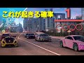 【アスファルト9 シーズン3】 #10 滅茶苦茶珍しい出来事が起こりました