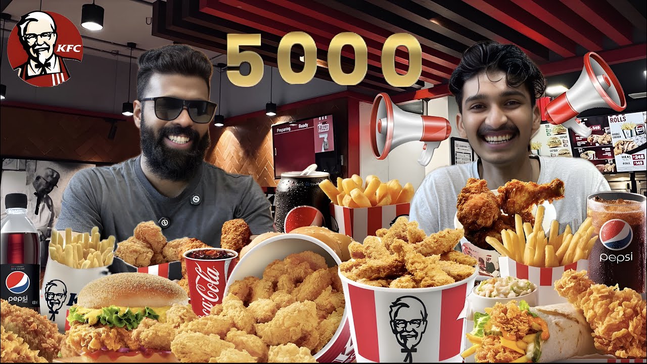 KFC കഴിച്ചാൽ 5000 രൂപ