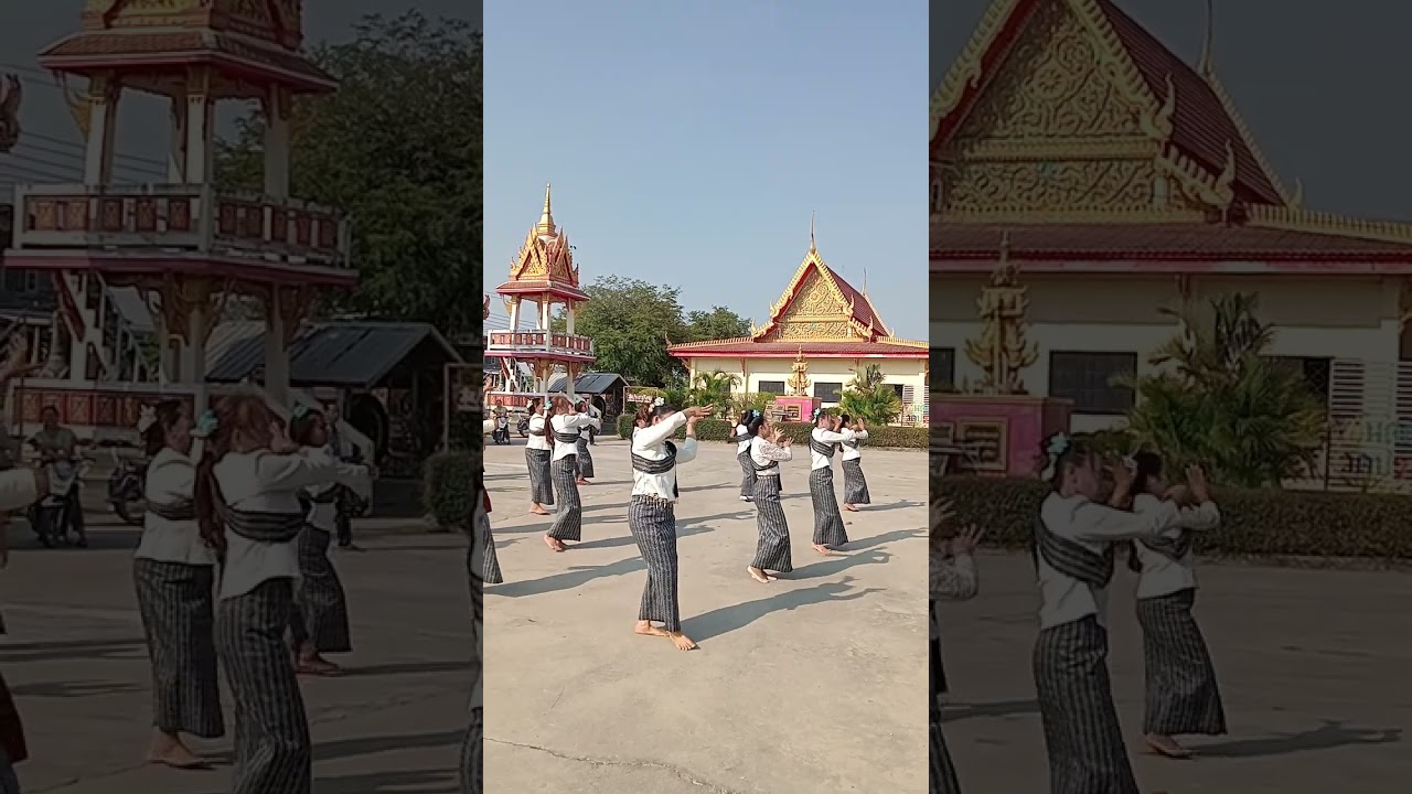 รำถวาย หลวงปู่บุญจันทร์ กันตสีโล(หลวงพ่อใหญ่ )