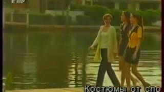 Интервью Мисс Россия-1996 Александры Петровой (1997 год)