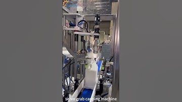 The single-head capping machine for lubricating oil enables small factories to achieve automation!