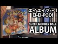 エイエイプ〜！ / Ei-Ei-Poo! - The Japan Exclusive Super Monkey Ball CD