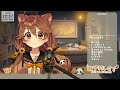 獅子神レオナ - メランコリック/Junky feat. 鏡音リン【歌枠切り抜き】