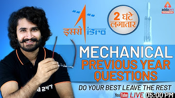 ISRO 2019 | Mechanical Engineer | Previous Year Paper Solution
