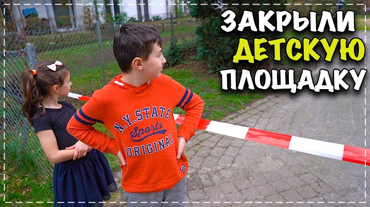 Нужен баланс ✔ В магазине всё есть 19.03.2020 Влог