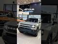 Jetour T1 PHEV 2026 Gold Color
