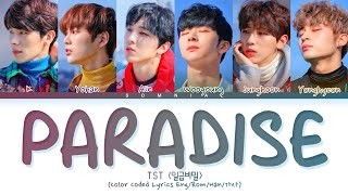 TST Paradise Lyrics (일급비밀 낙원 가사) (Color Coded Lyrics)