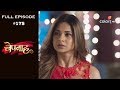 Bepannah - 15th November 2018 - बेपनाह - Full Episode
