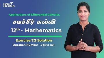 Samacheer 12th  Maths Solution Exercise 7.2 Q.No: 5 (i) to (iv)