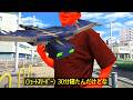 マイクラのファントムに襲われてるショートスリーパー