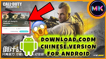 HOW TO DOWNLOAD CALL OF DUTY MOBILE CHINESE VERSION FOR ANDROID 😱👈!! | EXCLUSIVE WATCH