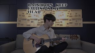 (B.J.Thomas) Raindrops Keep Falling On My Head - Sungha Jung