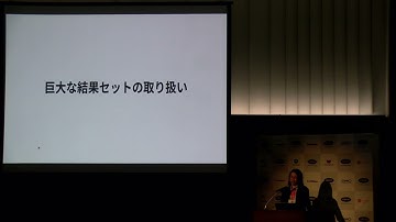 PHP Conference Japan 2024: 見えないメモリを観測する  PHP 8 4 `pg result memory size` とSQL結果のメモリ 管理 / 武田 憲太郎