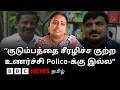 ''மீண்டும் சாத்தான்குளம் போகமாட்டோம்; அந்த வீட்டுல இருக்க முடியல'' - ஜெயராஜ் &amp; பென்னிக்ஸ் குடும்பம்