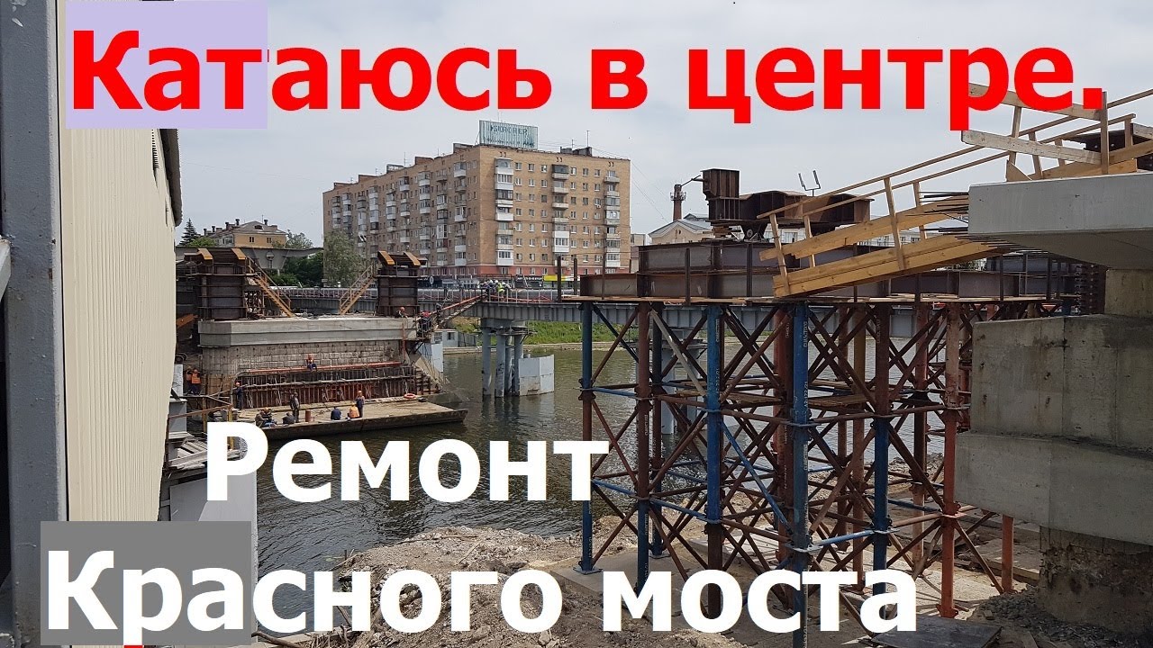 Фок ока афиша