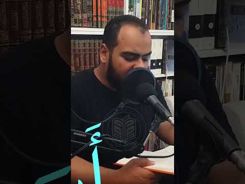 لا يركنن أحد إلى الإحجام قطري بن الفجاءة