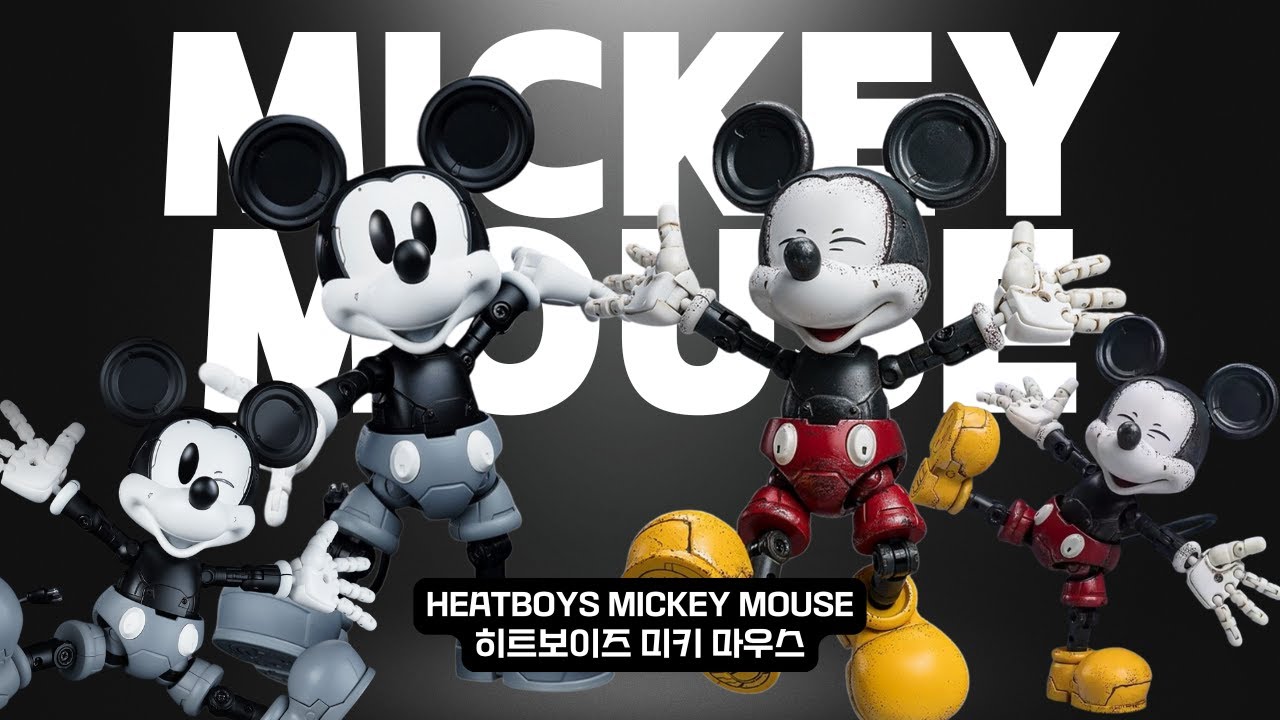 Heatboys Mickey Mouse - YouTube