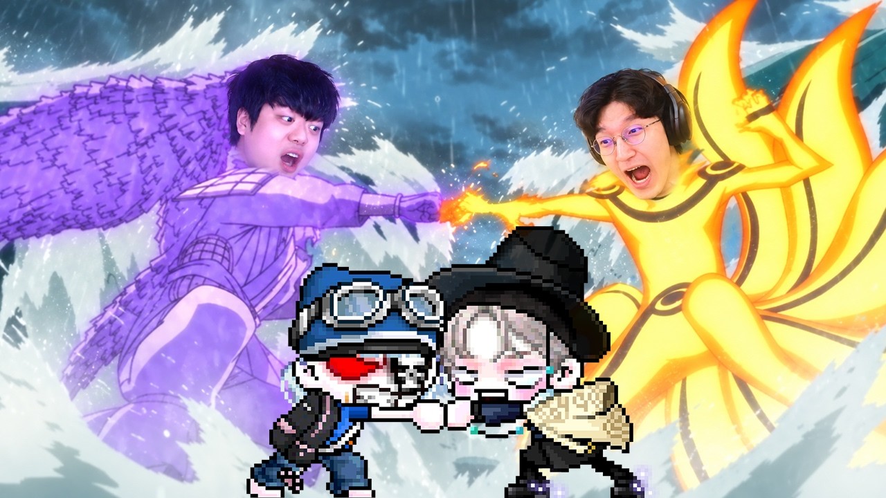 우리 호영이 달라졌어요 [메이플스토리]
