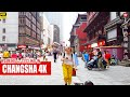 Downtown Changsha Walking and Cycling Tour | The Entertaining Life Of Chinese People | 湖南长沙