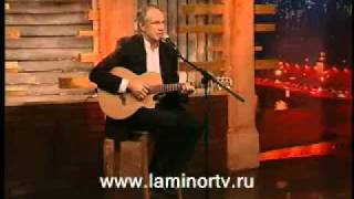 Video thumbnail of "А. Иващенко. Любовь."