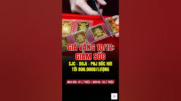 Giá Vàng miếng SJC, DOJI, PNJ hôm nay thứ 4 ngày 10 tháng 12