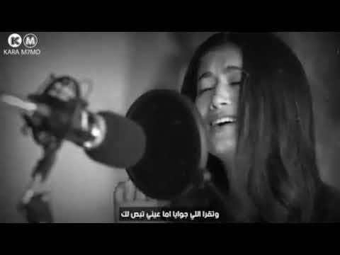 ياريتك فاهمني زي ما بفهمك