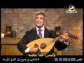 ترنيمة أنت تحطم القيود لنجيب لبيب 