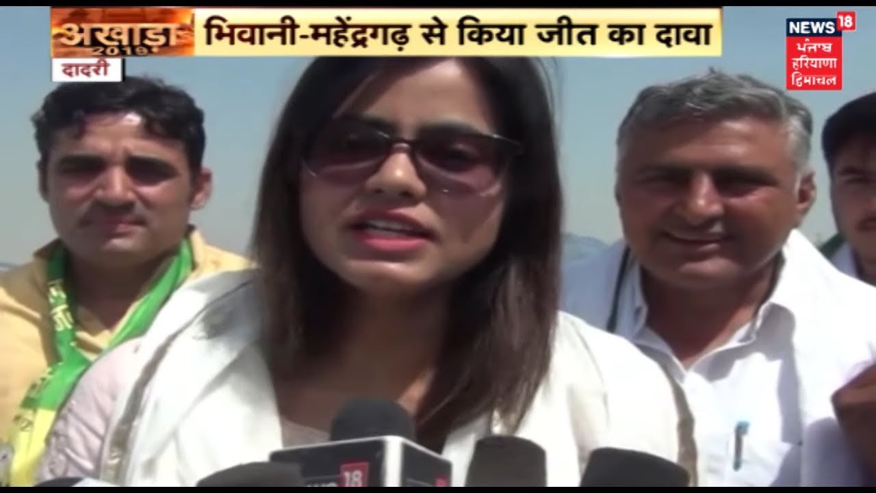 Swati Yadav, JJP's Bhiwani-Mahendragarh Lok Sabha Candidate Campaigns