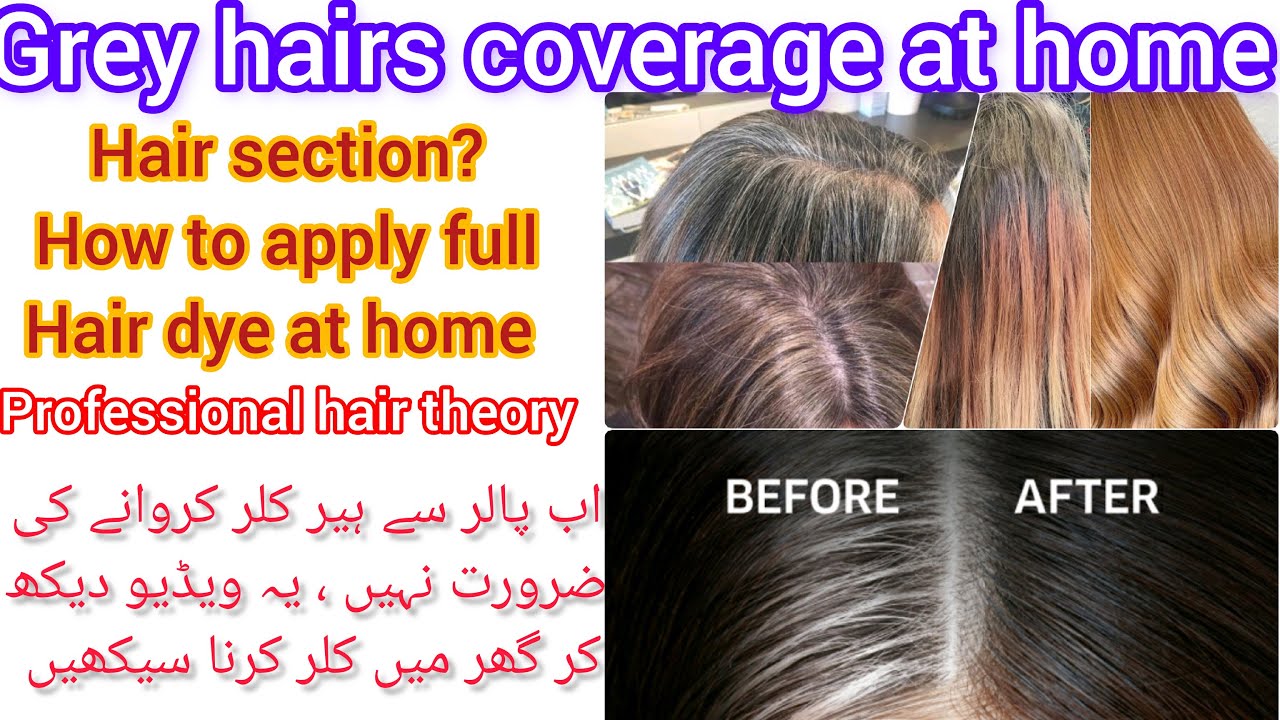 Grey hairs coverage at home how to dye your hairs at home tips n