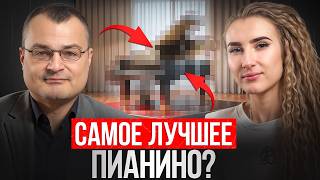 картинка: ДУЭЛЬ пианистов: ХУДШЕЕ vs ЛУЧШЕЕ пианино! / Какое пианино выбрать?