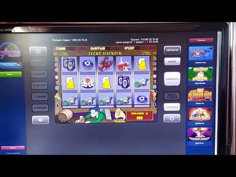 Умный способ обхода блокировки Vulkan Russia: инструменты и решения