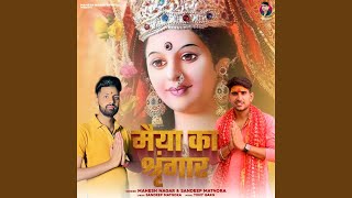 Maiya Ka Shringaar