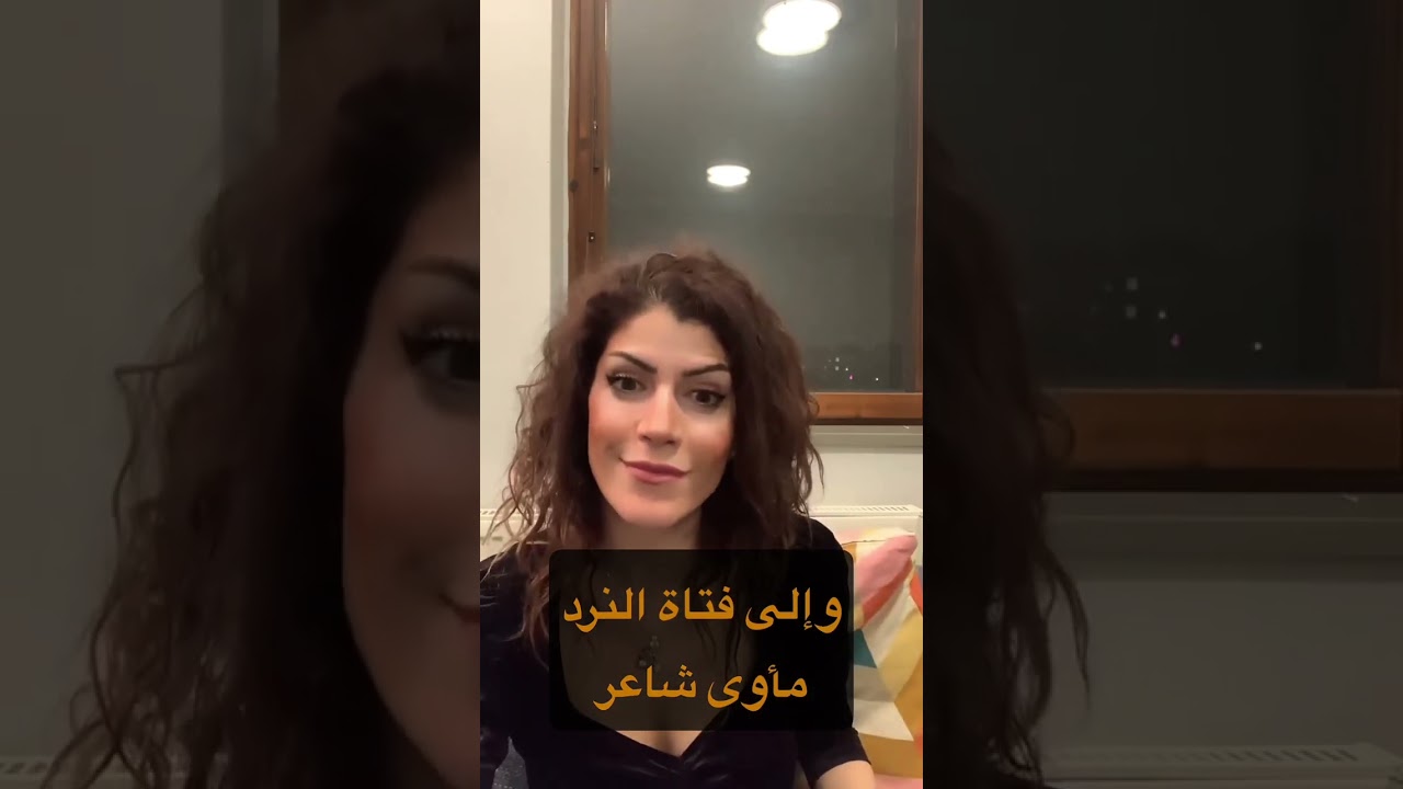 كلمة السر اليمن 🇾🇪 سحر الشعر مع اليمنيين!