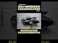 柯文哲涉酒駕事件