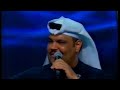 نبيل شعيل احيان بدون موسيقى حفل هلا فبراير 2000