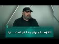 السيد جواد نـ ـصر الله التزمنا بواجبنا تجاه غـ ـزة والمتورط الحقيقي في الدمـ ـاء