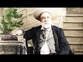 Judge Roy Bean: The True Story (Jerry Skinner Documentary)